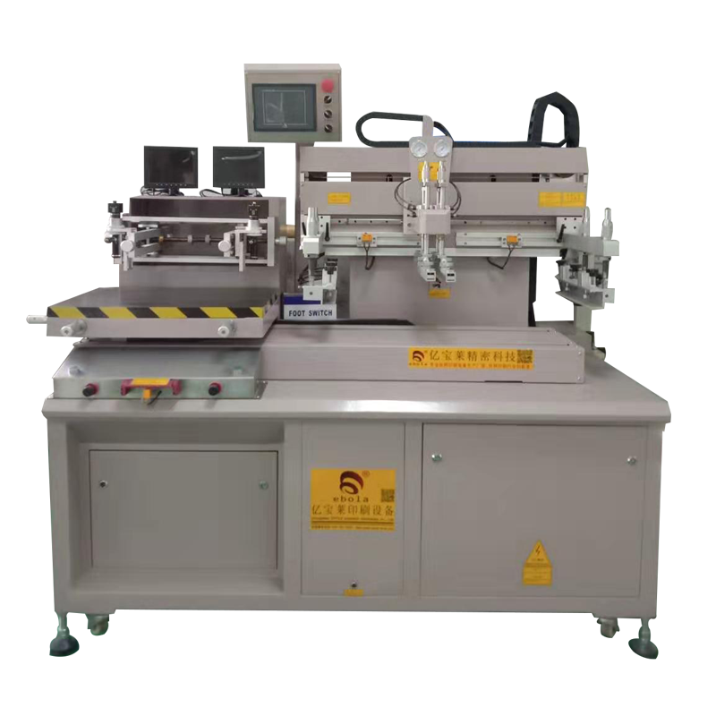 絲網(wǎng)印刷機(jī)多少錢(qián)一臺(tái)？